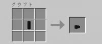 Мод на новую мебель и броню Chinjufu [1.12.2] [1.11.2] [1.10.2] [1.9.4]